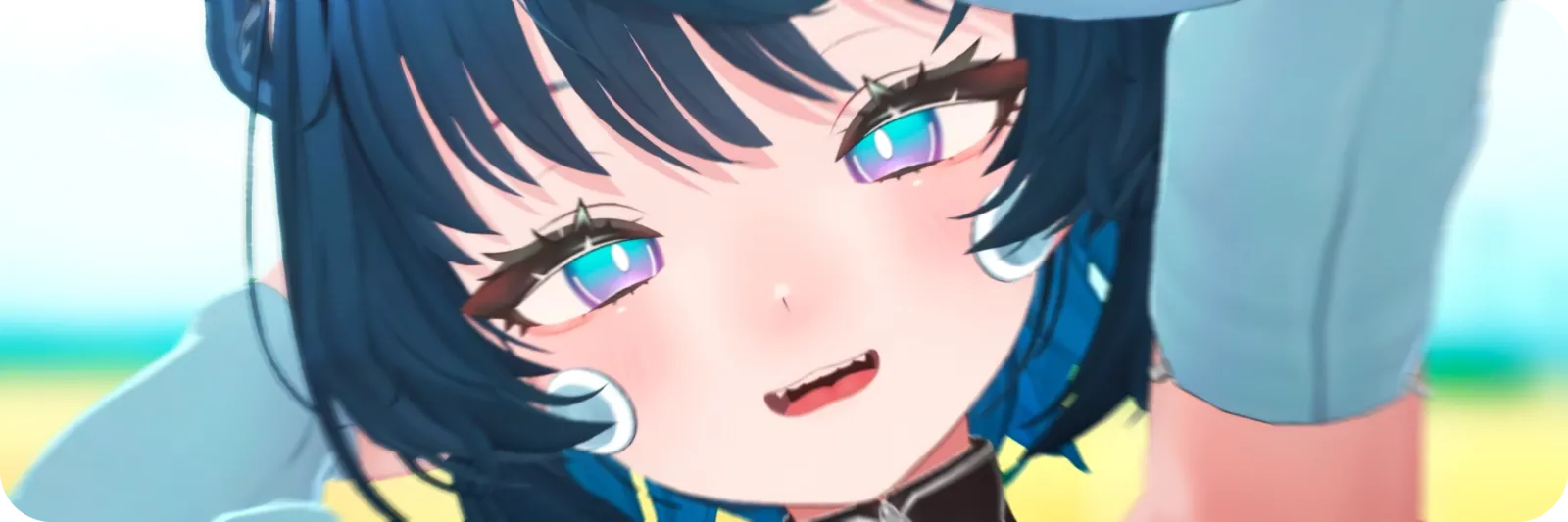update banner